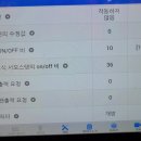 센스자동차정비 이미지