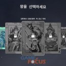 PC나인 이미지
