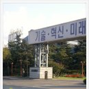현대제철주식회사 이미지