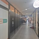 씨스페이스 강동상일점 | 장지희 강동구 얼굴 경락 붓기 빼기 (결혼 준비 추천)