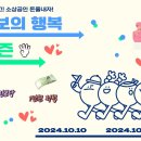 한국경영개발원 이미지