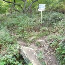 불심약수터 이미지