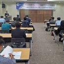 한국생활안전연구원 이미지