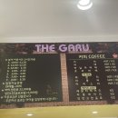 [구리]더가루, 밀가루로 1시간 30분 놀이하기