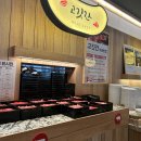 중소기업정보관 화장실 | 오산 맛집 샤브20 경기오산점 내돈내산 메뉴, 가격, 주차 방문후기