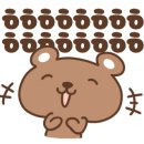 럭키아이파크캐슬공인중개사사무소 이미지