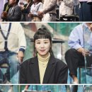 빈대떡신사 이데일리