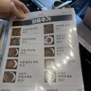 힙옥 | 힙트레디션이란 이런 것! 구래동점심맛집 한식주점 옥된장
