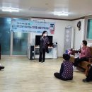 생활문해교실 이미지