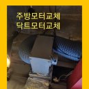 신한이모르젠상가 이미지