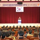 경상대학교병원 이미지