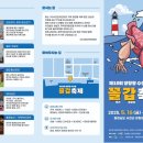 신아수산 이미지