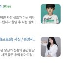 장자보3길 이미지