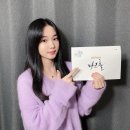 오유진 카카오 검색결과