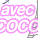 아베크 락 이미지