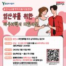 교통약자이동지원센터 이미지