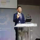 오성인터내셔널