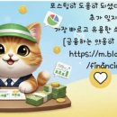 도서관주유소 개방화장실 이미지