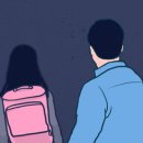수정보습학원