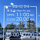 토평남로 | 서귀포 현지인 추천맛집 ‘제주옹심이메밀칼국수’, 쫄깃한 옹심이와 담백한 메밀면과 국물의 조화