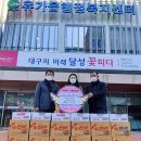 유가읍행정복지센터 이미지