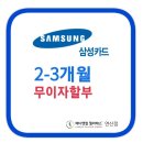 이안메디 이미지