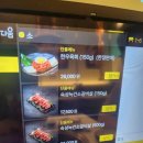 송도양우 | [인천 고기 맛집] 너무 맛있어서 또갈집 ❤️송도양우❤️ 메뉴 추천 있음