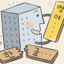 엔에이치에스 이미지