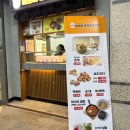 역전우동0410&홍콩반점0410과천렛츠런파크점 | 렛츠런파크 서울 과천경마장 식당 총정리 가격 종류 층별음식점