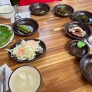 옹골진아구해물 이미지