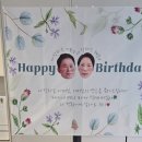 망곰아 힘내👏