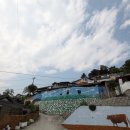 신세동경로당 이미지