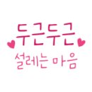 풍촌 이미지