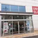 이마트24  강릉 포남점 | [강원도 강릉시] 유니클로 강릉포남점