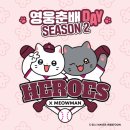 오크(O.A.K) 이미지