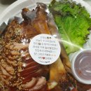 도사왕족발보쌈 이미지