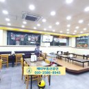 콩심 발산점 네이버블로그