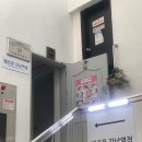 벨르뮤 강남역점 눈썹 속눈썹펌 연장 이미지