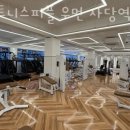 휘트니스피플 이미지