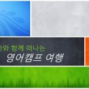 남부순환로333길 10 이미지