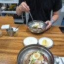 철원막국수동송점 이미지