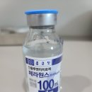 선화참사랑약국 이미지