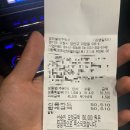 하나주유소 화장실 이미지