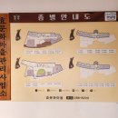 역사문화(효월드) 이미지