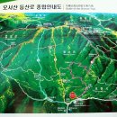 다농약국 이미지