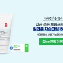 일리있는마켓