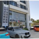 더애월흑돼지김치찌개두루치기전문점함덕점