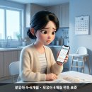 미음컴퍼니