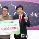 숲사랑엔지니어링