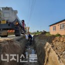(주)홍성건설 이미지